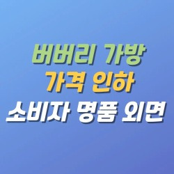 블로그 관련글