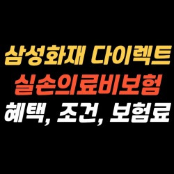 블로그 관련글