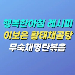 블로그 관련글
