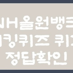 블로그 관련글
