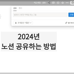 블로그 관련글