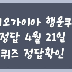 블로그 관련글