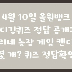 블로그 관련글