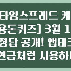 블로그 관련글