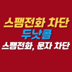 블로그 관련글