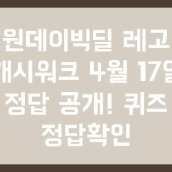 블로그 관련글