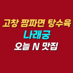 블로그 관련글