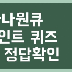 블로그 관련글
