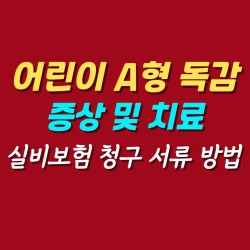 블로그 관련글