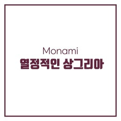 블로그 관련글