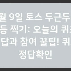 블로그 관련글