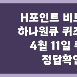 블로그 관련글