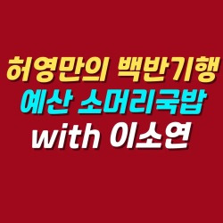 블로그 관련글