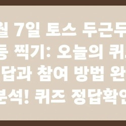 블로그 관련글