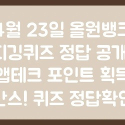 블로그 관련글