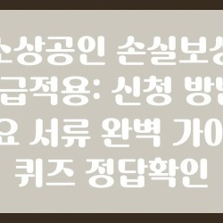 블로그 관련글