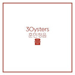 블로그 관련글