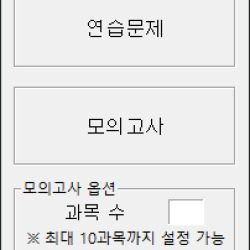 블로그 관련글