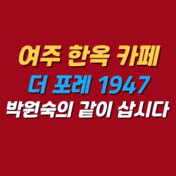 블로그 관련글