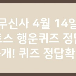 블로그 관련글
