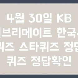 블로그 관련글