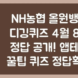 블로그 관련글