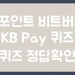 블로그 관련글