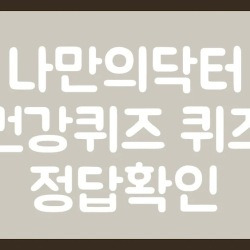 블로그 관련글