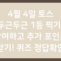 블로그 관련글