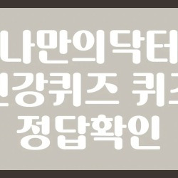 블로그 관련글