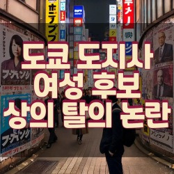 블로그 관련글