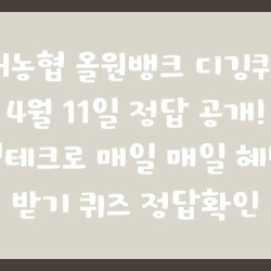 블로그 관련글