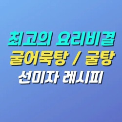 블로그 관련글