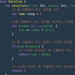 블로그 관련글