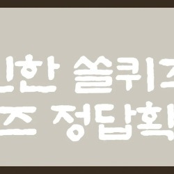 블로그 관련글