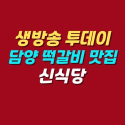블로그 관련글