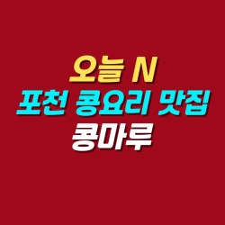 블로그 관련글