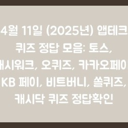 블로그 관련글