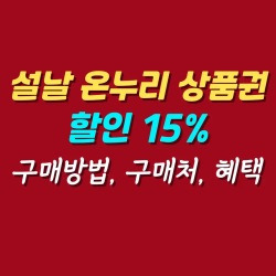 블로그 관련글