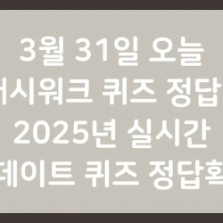 블로그 관련글