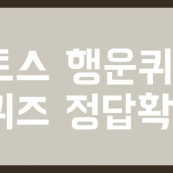 블로그 관련글