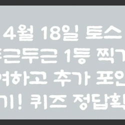 블로그 관련글