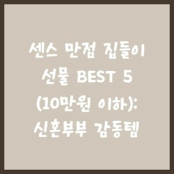 블로그 관련글