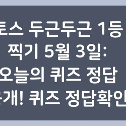 블로그 관련글