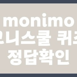 블로그 관련글