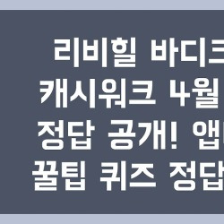 블로그 관련글