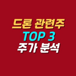 블로그 관련글