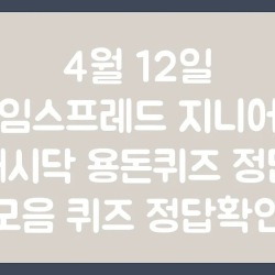 블로그 관련글