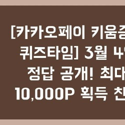 블로그 관련글