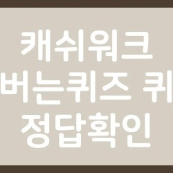 블로그 관련글